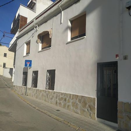 فيلا Casa Turistica كونيت المظهر الخارجي الصورة
